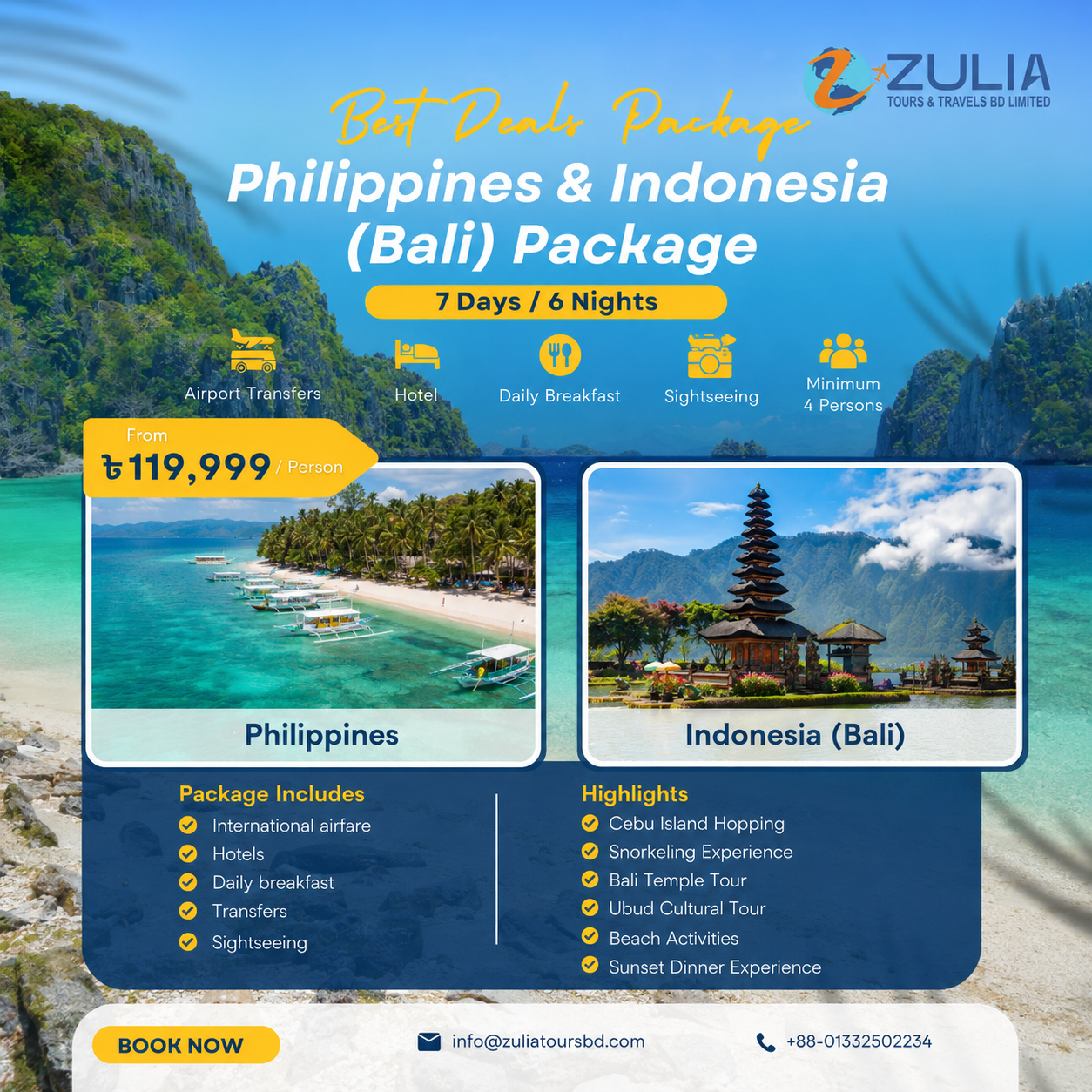 Combo Package - 2
