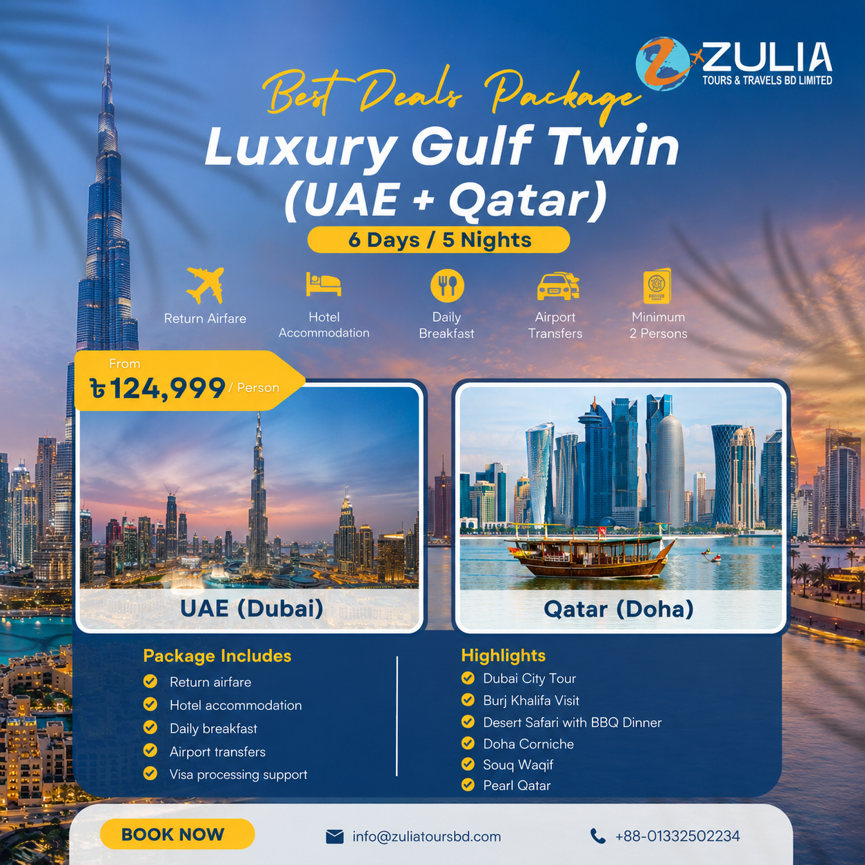uae & qatar tour
