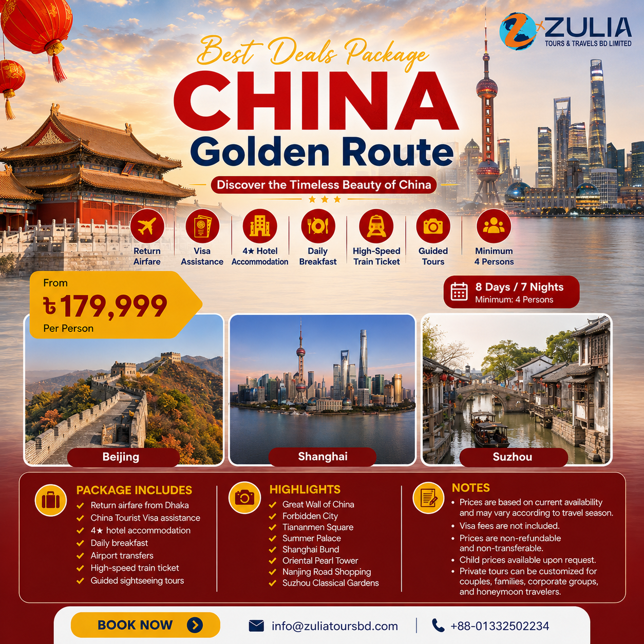 china golden route
