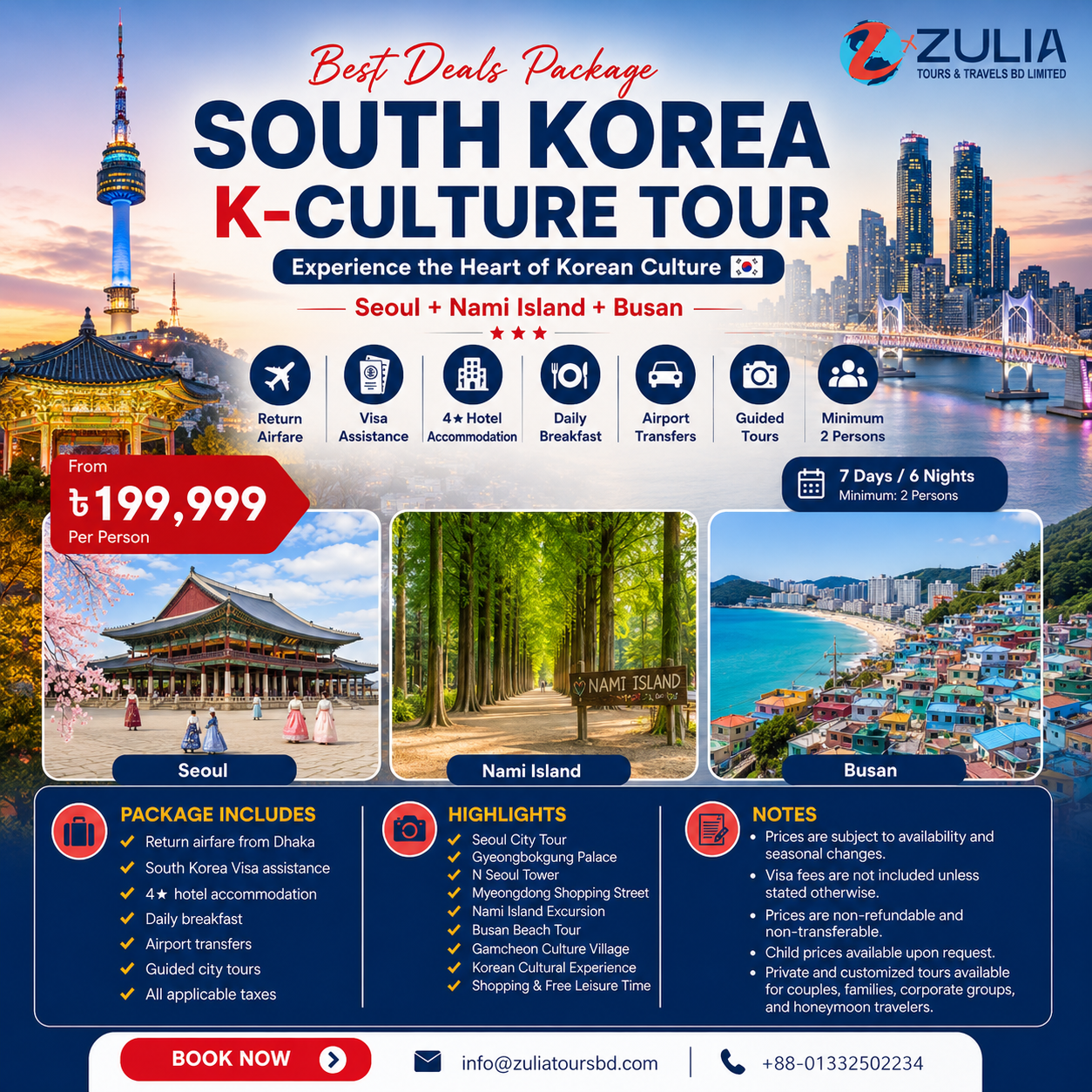 south korea tour