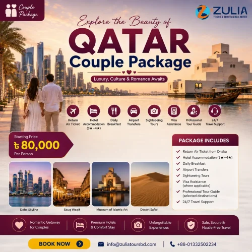 Qatar Couple Package
