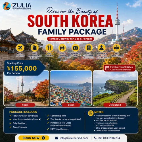South Korea Family (2-5 Persons) Package