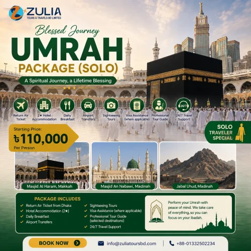Saudia Arabia Solo Package