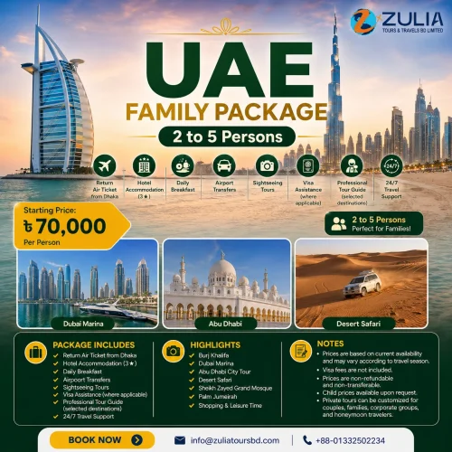 UAE Family (2-5 Persons) Package