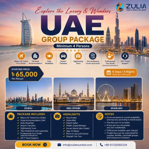 UAE Group (4+ Persons) Package
