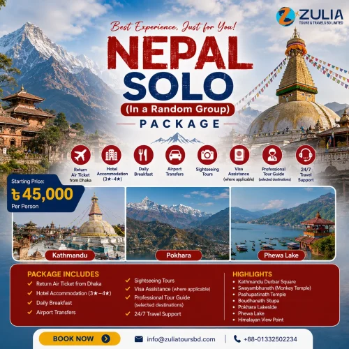 Nepal Solo (In a Random Group) Package
