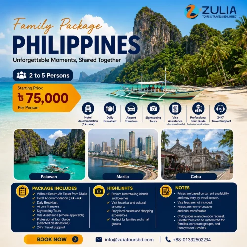 Philippines Family (2-5 Persons) Package