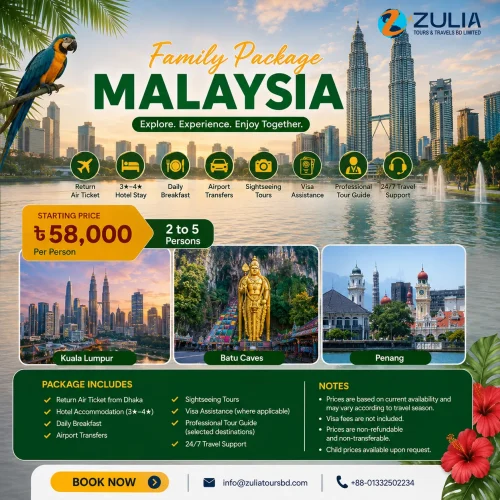 Malaysia Family (2-5 Persons) Package