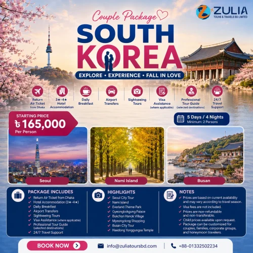 South Korea Couple Package