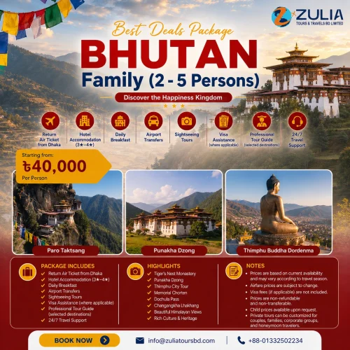 Bhutan Family (2-5 Persons) Package