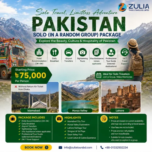 Pakistan Solo (In a Random Group) Package