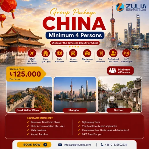 China Group (4+ Persons) Package