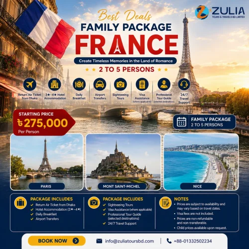 France Family (2-5 Persons) Package