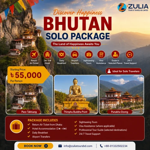 Bhutan Solo Package