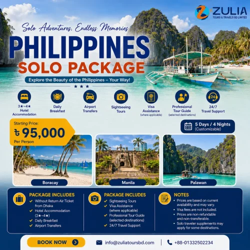 Philippines Solo Package