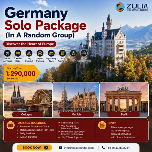 Germany Solo (In a Random Group) Package