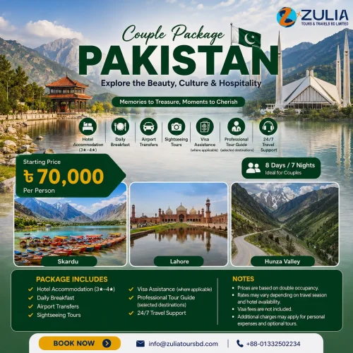 Pakistan Couple Package