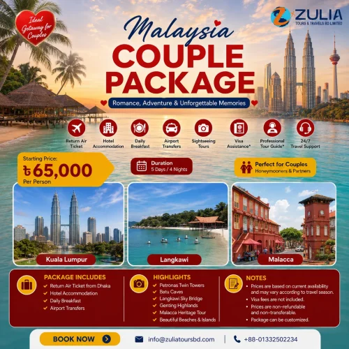 Malaysia Couple Package