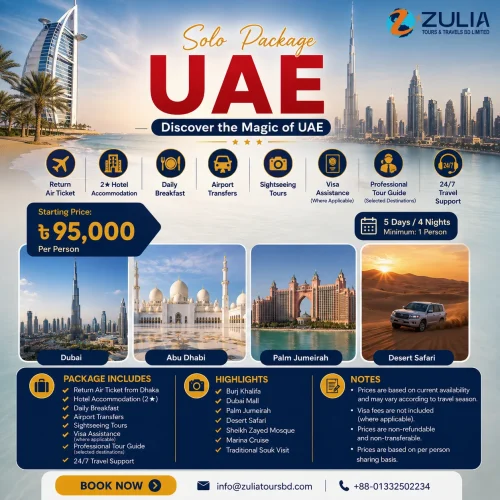 UAE Solo Package